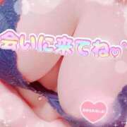 ヒメ日記 2025/04/16 18:41 投稿 池田　ゆい 未熟な人妻