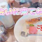 ヒメ日記 2025/04/22 19:08 投稿 池田　ゆい 未熟な人妻