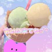 ヒメ日記 2025/06/06 19:10 投稿 池田　ゆい 未熟な人妻