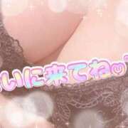 ヒメ日記 2025/06/11 19:08 投稿 池田　ゆい 未熟な人妻