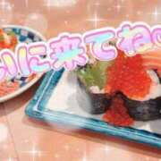 ヒメ日記 2025/08/19 17:48 投稿 池田　ゆい 未熟な人妻