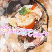 ヒメ日記 2025/08/26 17:58 投稿 池田　ゆい 未熟な人妻