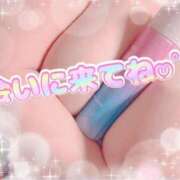 ヒメ日記 2025/10/12 19:18 投稿 池田　ゆい 未熟な人妻