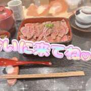 池田　ゆい 美味しい💕 未熟な人妻