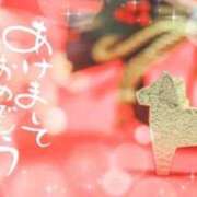 池田　ゆい 姫始め💕 未熟な人妻