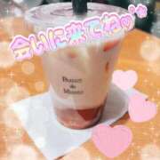 ヒメ日記 2026/02/03 19:18 投稿 池田　ゆい 未熟な人妻