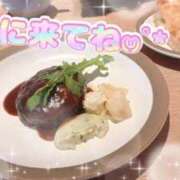 ヒメ日記 2026/02/06 19:08 投稿 池田　ゆい 未熟な人妻