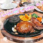 池田　ゆい たくさん💕 未熟な人妻