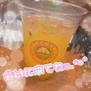 池田　ゆい 前から💕 未熟な人妻