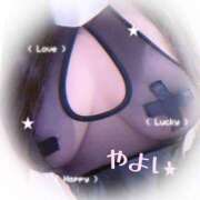 ヒメ日記 2025/10/20 18:29 投稿 やよい 奴隷コレクション