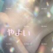 やよい お風呂🛁*。/出勤予定♡ 奴隷コレクション