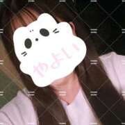 やよい 凍結？/出勤予定♡ 奴隷コレクション