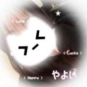 ヒメ日記 2026/01/17 01:12 投稿 やよい 奴隷コレクション