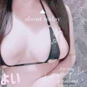 やよい 今週末出勤🐱 奴隷コレクション