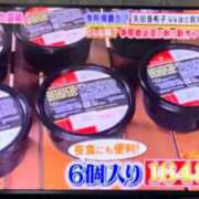 ヒメ日記 2023/10/27 20:20 投稿 さくら 新宿・新大久保おかあさん