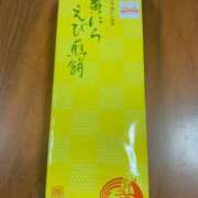 ヒメ日記 2024/01/07 00:48 投稿 さくら 新宿・新大久保おかあさん