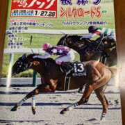 ヒメ日記 2024/01/24 23:46 投稿 さくら 新宿・新大久保おかあさん