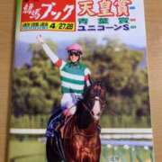 ヒメ日記 2024/04/22 22:22 投稿 さくら 新宿・新大久保おかあさん