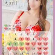 ヒメ日記 2025/03/29 15:48 投稿 Serina CELEB（セレブ）