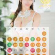 ヒメ日記 2025/05/14 17:43 投稿 Serina CELEB（セレブ）