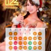 ヒメ日記 2025/10/23 19:41 投稿 Serina CELEB（セレブ）