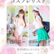 ヒメ日記 2026/03/14 19:16 投稿 Serina CELEB（セレブ）