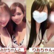ヒメ日記 2026/04/28 14:14 投稿 Serina CELEB（セレブ）