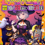 ヒメ日記 2025/10/21 13:15 投稿 のあ 和風パブ 百万石