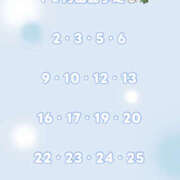 ヒメ日記 2025/12/01 12:20 投稿 のあ 和風パブ 百万石