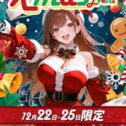 のあ のあです 和風パブ 百万石