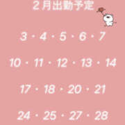 ヒメ日記 2026/02/02 17:10 投稿 のあ 和風パブ 百万石