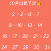 ヒメ日記 2026/10/01 17:18 投稿 のあ 和風パブ 百万石