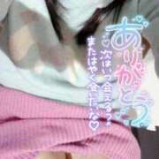 ヒメ日記 2024/03/12 15:53 投稿 りな 若妻淫乱倶楽部