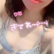 ヒメ日記 2025/11/20 16:02 投稿 りな 若妻淫乱倶楽部