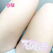 ヒメ日記 2025/11/27 20:21 投稿 りな 若妻淫乱倶楽部