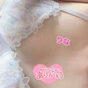 ヒメ日記 2025/11/28 00:41 投稿 りな 若妻淫乱倶楽部