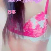 ヒメ日記 2026/02/13 20:13 投稿 りな 若妻淫乱倶楽部