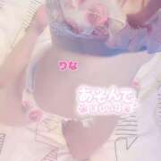 ヒメ日記 2026/02/24 12:09 投稿 りな 若妻淫乱倶楽部