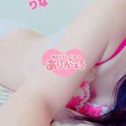 ヒメ日記 2026/03/24 21:09 投稿 りな 若妻淫乱倶楽部