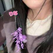 りな 4/11 トロピカルアイランド Mさん♡ 若妻淫乱倶楽部