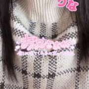 ヒメ日記 2025/04/27 21:25 投稿 りな 若妻淫乱倶楽部 久喜店