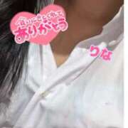 ヒメ日記 2025/05/09 22:39 投稿 りな 若妻淫乱倶楽部 久喜店