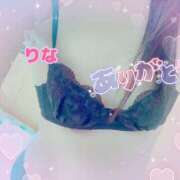 ヒメ日記 2025/05/10 21:46 投稿 りな 若妻淫乱倶楽部 久喜店