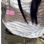 ヒメ日記 2025/05/11 13:29 投稿 りな 若妻淫乱倶楽部 久喜店