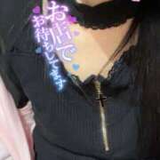 ヒメ日記 2025/05/15 20:09 投稿 りな 若妻淫乱倶楽部 久喜店