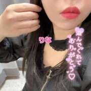 ヒメ日記 2025/05/16 00:42 投稿 りな 若妻淫乱倶楽部 久喜店