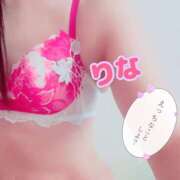 ヒメ日記 2025/05/16 20:16 投稿 りな 若妻淫乱倶楽部 久喜店