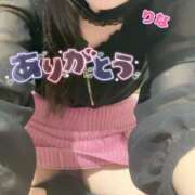 ヒメ日記 2025/05/24 01:50 投稿 りな 若妻淫乱倶楽部 久喜店