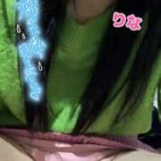 ヒメ日記 2025/05/24 20:22 投稿 りな 若妻淫乱倶楽部 久喜店