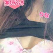 ヒメ日記 2025/05/24 23:31 投稿 りな 若妻淫乱倶楽部 久喜店